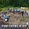 14 августа 2017 г.